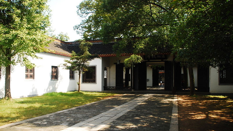 Changsha Yuelu Academy