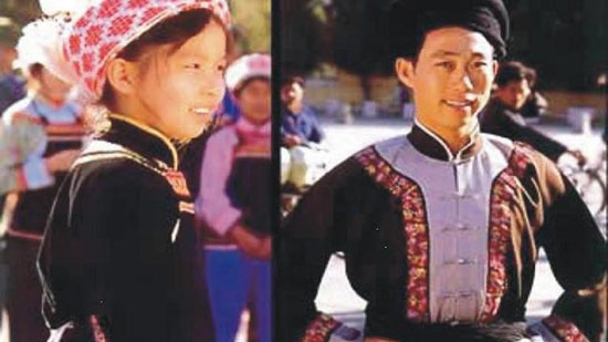 Tujia Minority