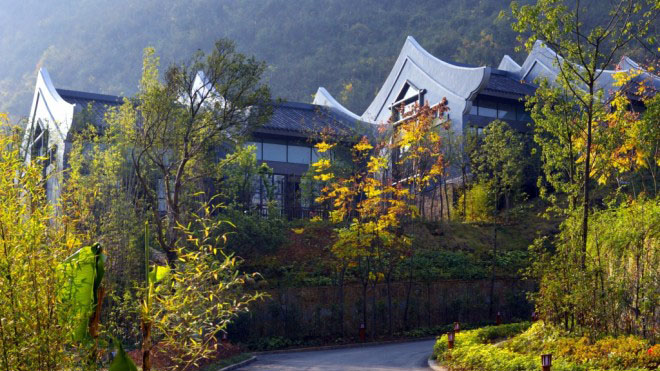 Harmona Resort & Spa Zhangjiajie