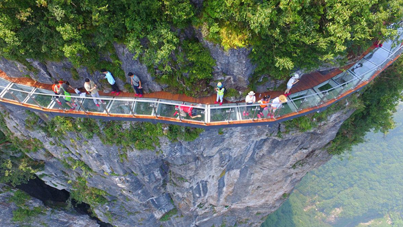 Tianmen Mountain Entrance Ticket