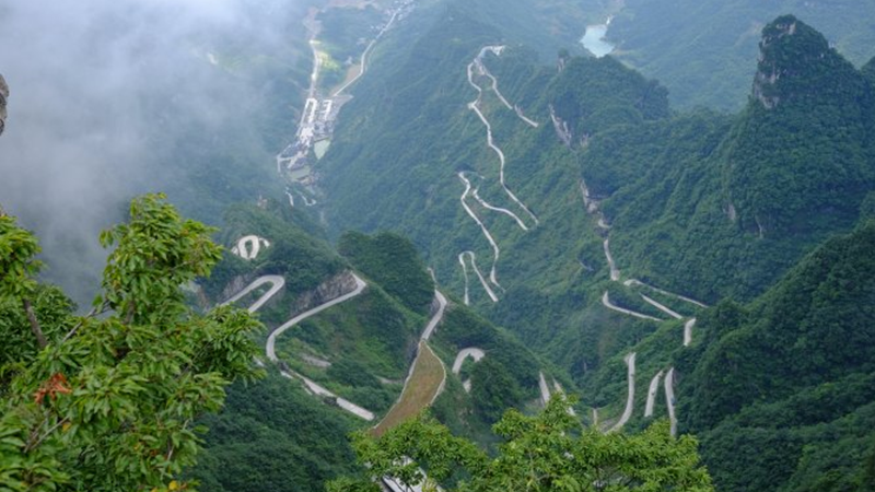 Tianmen Mountain Entrance Ticket