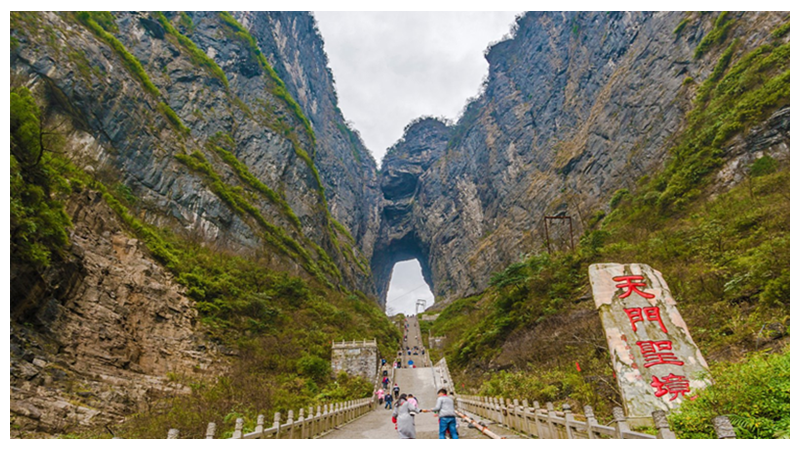 3 Days Zhangjiajie with Tianmen Mountain Tour