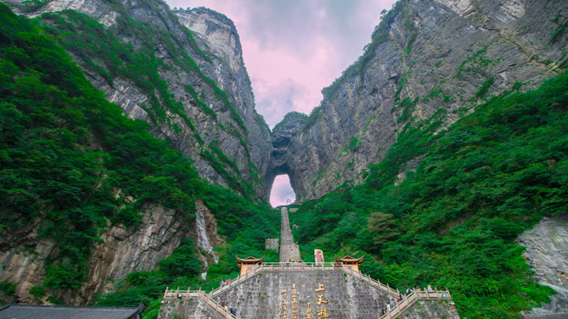 Tianmen Mountain