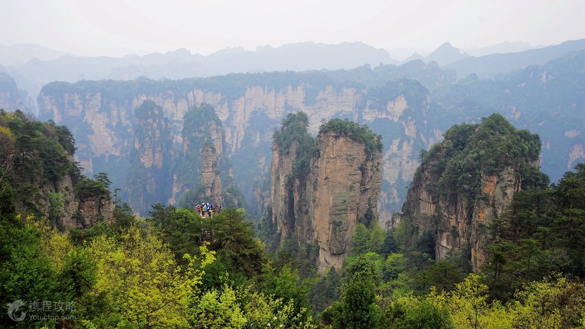 4 Days Zhangjiajie with Tianmen Mountain Tour