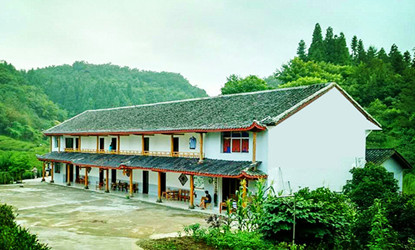 Mingyuan Hotel, Yuanjiajie