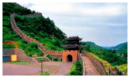 South Great Wall of China