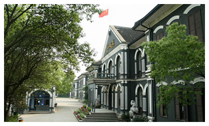 Famous Universities in Changsha 