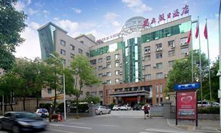 Zhangjiajie Wind & Cloud Holiday Hotel