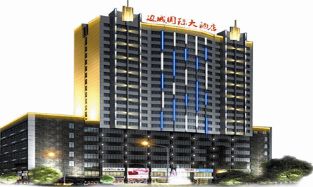 Biancheng International Hotel
