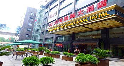 Biancheng International Hotel