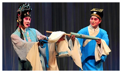 Hunan Opera & Dram