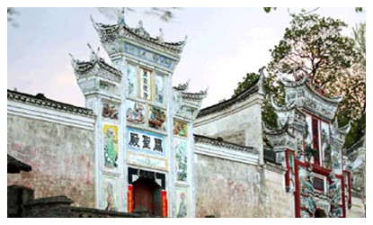 Jingping Ancient Village