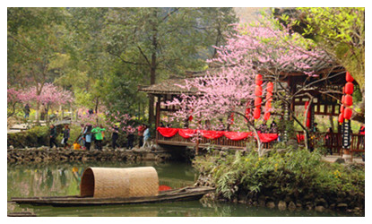 Taohuayuan Scenic Area