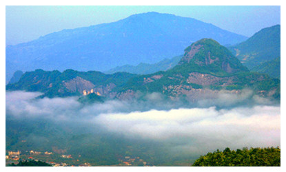 Huping Mountain,the highest peak of Hunan