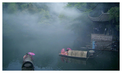 Huayanxi Scenic Area