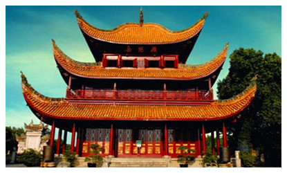 Yueyang Travel Guide