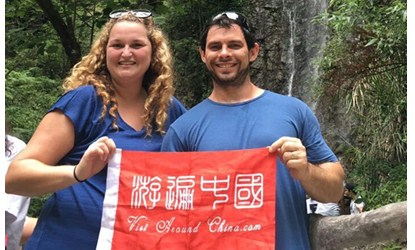 China Tourist Scams