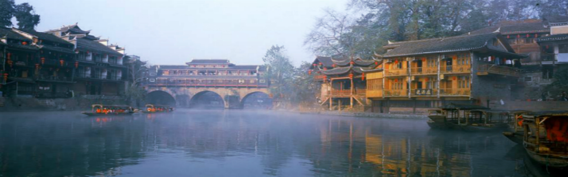 4 Days Fenghuang  Zhangjiajie Tour