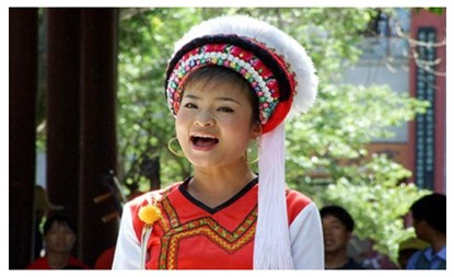 Bai ethnic minority in Hunan