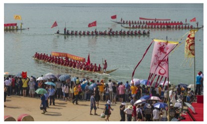 Yuanling Dragon Boat Race