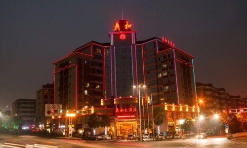 Chenzhou Hotels