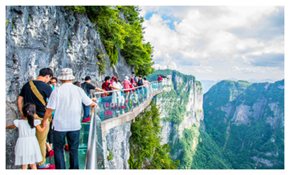 1 Day Tianmen Mt & Glass Bridge