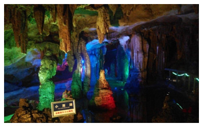 Boyue Cave
