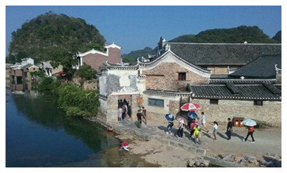 Shanggantang  Ancient Village