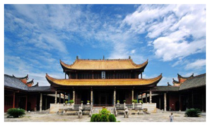 Ningyuan Confucian Temple