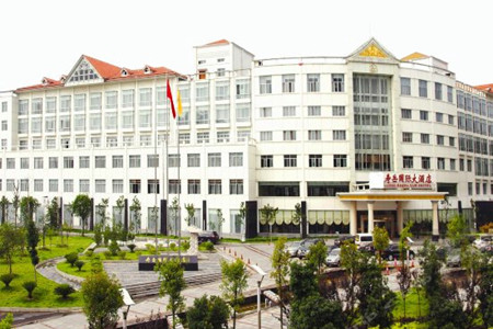 Shouyue International Hotel