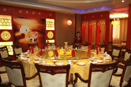 Shouyue International Hotel