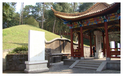 Yan Emperor Mausoleum