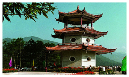 Xiangshan Park