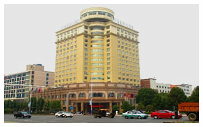 Yiyang Hotels