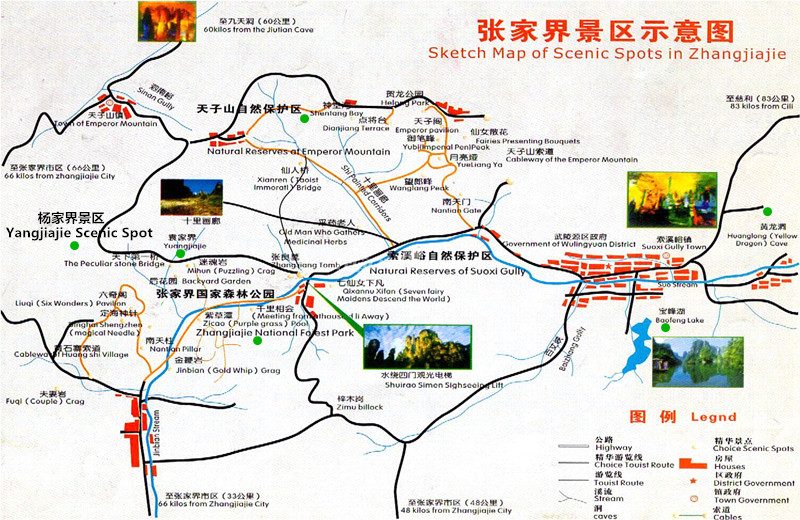 Zhangjiajie Maps