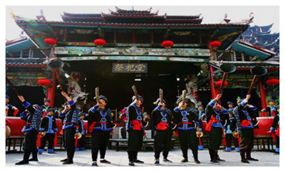 Tujia Ethnic Customs Park