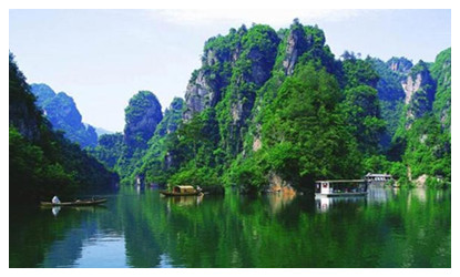 Baofeng Lake Tourism Industry Development Co., Ltd
