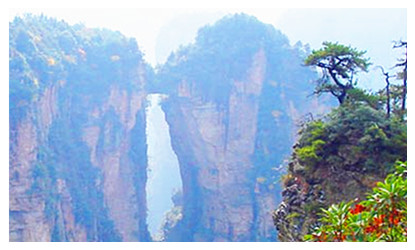 World's First Natural Bridge