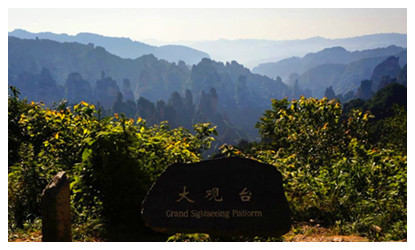 6 Days Zhangjiajie and Fanjing Mountain Tour