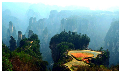 1 Day Tianzi Mountain Highlight Tour