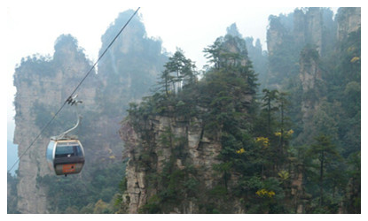 Zhangjiajie Travel Tips