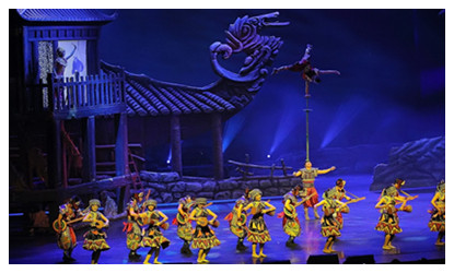 Charming Xiangxi Show