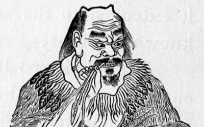 Emperor Yan
