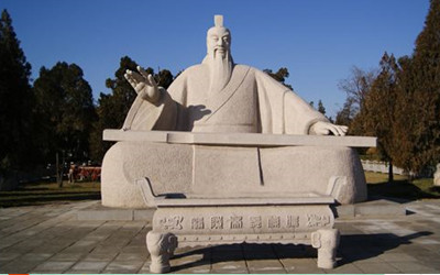 Emperor Shun 舜帝