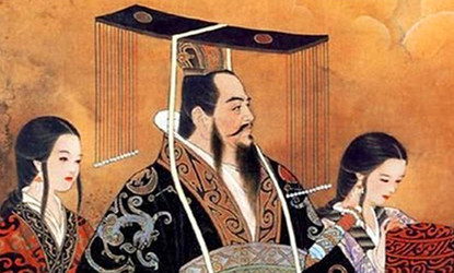 Qin Dynasty (221BC-207BC)