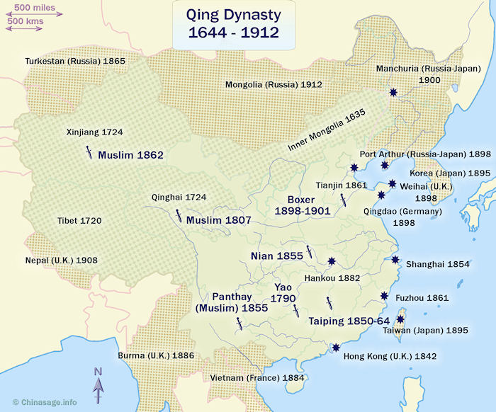 Qing Dynasty (1636-1911)