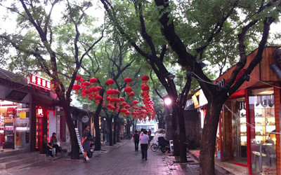 Beijing Hutong