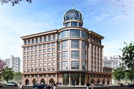 Ningxia Hotel Beijing