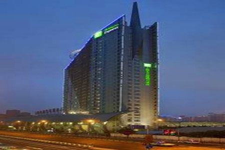 Holiday Inn Express Zhabei