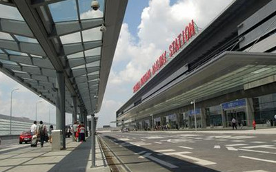 Shanghai Hongqiao Railway Station